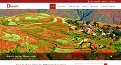Desktop Screenshot of discoverchinatours.com